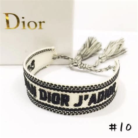 christian dior bracelet price philippines.